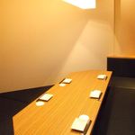 全席個室 楽蔵うたげ - 