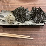 地魚料理・鮨 佐々木 - ワサビ漬け