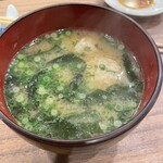地魚料理・鮨 佐々木 - 味噌汁