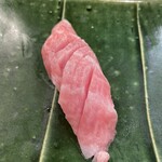 地魚料理・鮨 佐々木 - トロ