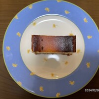 カンテサンス - 