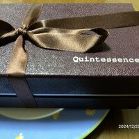 カンテサンス - 