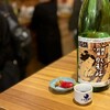 なが田酒店