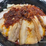 蒙古タンメン中本 - 