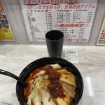 蒙古タンメン中本 - 