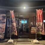 明心館 - 