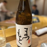 すし いなせ - 