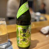 すし いなせ - 