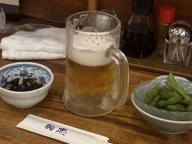 Komachu Izumicho Ten photo 3