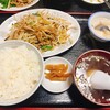 飄香 - 