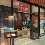 Drape 東京會舘 - 