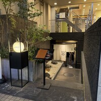 焼肉㐂舌 南船場 - 