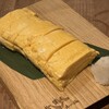 道ら喰酒場 あき