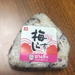 キッチンオリジン  - 料理写真:
