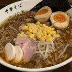 中華そば こびき - 