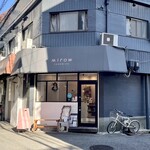 Mirow - 