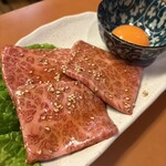 炭火焼肉＆ホルモン伝次 - 