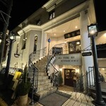 横濱元町 霧笛楼 - 