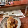 姫路おでん 地料理 居酒屋 じごろ小廣