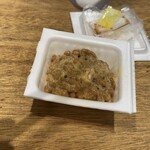 メン ヤード ファイト - 