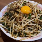 じらい亭 - 台湾まぜそば800円