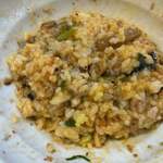 ラーメンながた - 