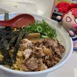 ラーメンながた - 