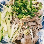 ホルモン平田 - 