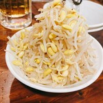 ホルモン平田 - 