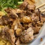 ラーメンながた - 