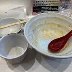 ラーメンながた - 