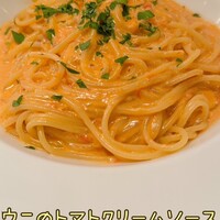 メルジェリーナ -  メルジェリーナ -