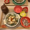 chawan イオンモール大高店