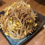 肉汁餃子のダンダダン - 