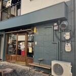 Pan Calite - 店舗外観④