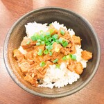 志縁 - 肉めし(小)