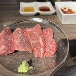 ホルモン コウ - 