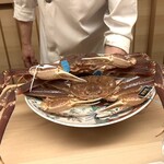 味感 ことほぎ - 