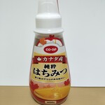 ならコープ - 料理写真: