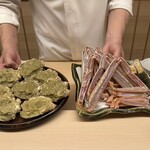 味感 ことほぎ - 