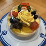 無添くら寿司 聖蹟桜ヶ丘駅前店 - 