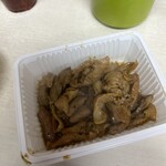 マルフク - 豚ホルモン220円