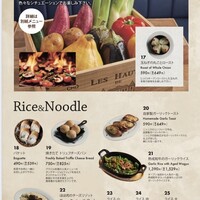 熟成和牛ステーキグリルド エイジング・ビーフ 横浜店 - 