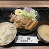 しょうが焼きBaKa 赤坂見附店