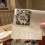 味感 ことほぎ - クリスマスシーズンに訪問