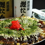 Izakaya Hyou Tan - 