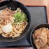 鳴門うどん やまなみ店
