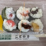 ことぶき - 