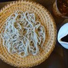千里十里  - 