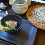 千里十里  - 